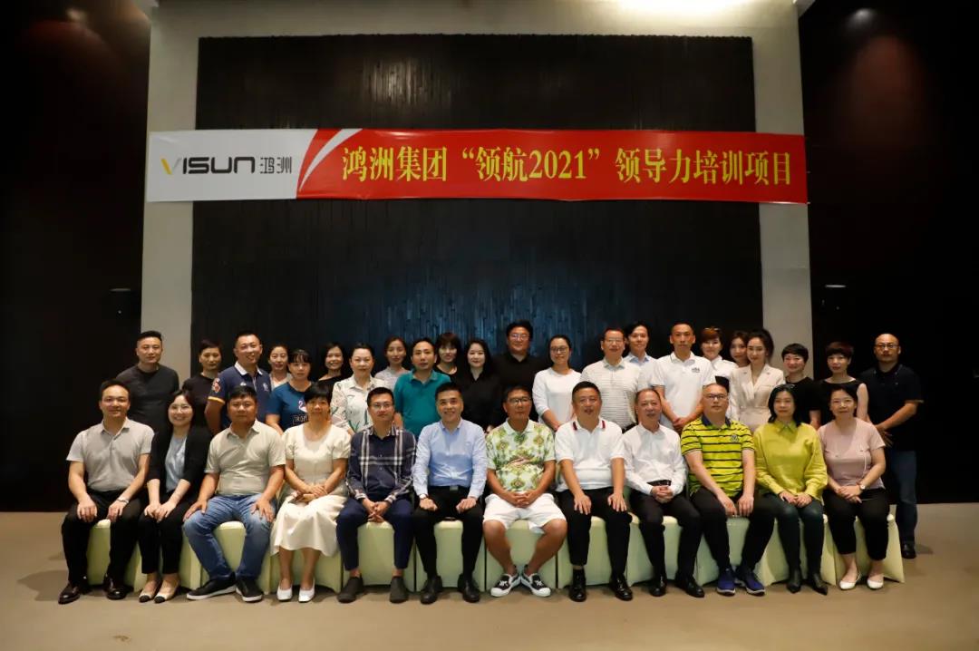 微信图片_20210601094524.jpg